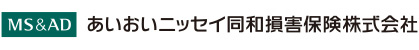 あいおいニッセイ同和損害保険株式会社